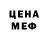МЕТАДОН белоснежный Alisa Days