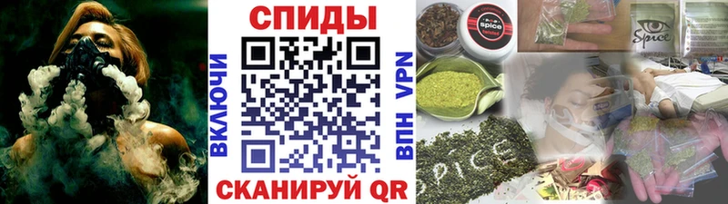 БУТИРАТ 99%  kraken   Городец 