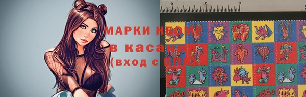 амфетамин Баксан