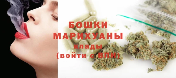 амфетамин Баксан