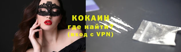 амфетамин Баксан