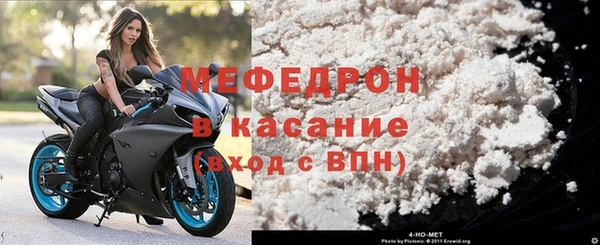 амфетамин Баксан