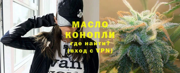 амфетамин Баксан