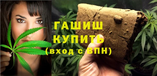 MDMA Premium VHQ Верхний Тагил