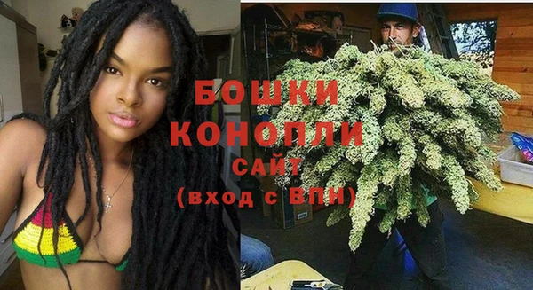 стаф Балабаново