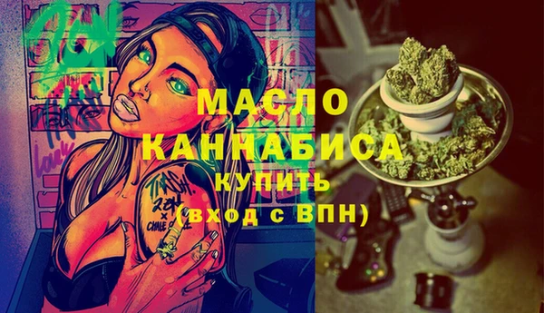 амфетамин Баксан