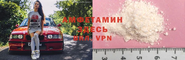стаф Балабаново