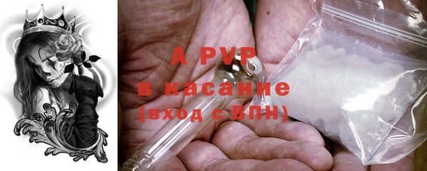 амфетамин Баксан