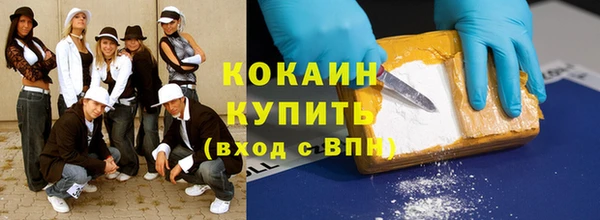 стаф Балабаново