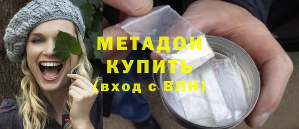 MDMA Premium VHQ Верхний Тагил