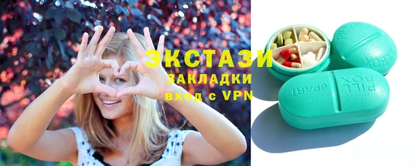 амфетамин Баксан