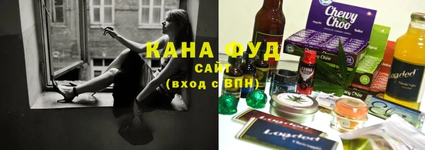 стаф Балабаново