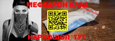 ECSTASY Абакан