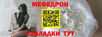 MDMA Premium VHQ Берёзовский