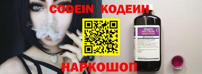 гидропоника Бийск