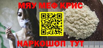 MDMA Premium VHQ Берёзовский