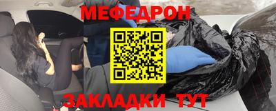MDMA Premium VHQ Берёзовский