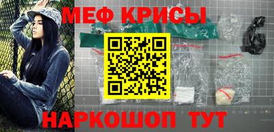 гидропоника Бийск