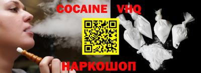 гидропоника Бийск