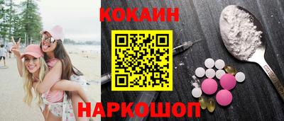MDMA Premium VHQ Берёзовский