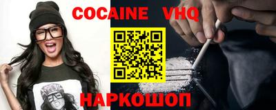 круглые Беслан