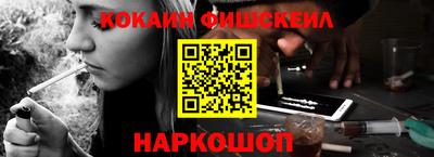MDMA Premium VHQ Берёзовский