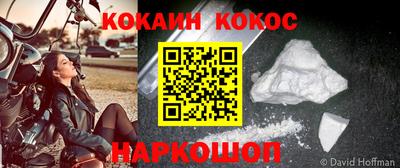 MDMA Premium VHQ Берёзовский
