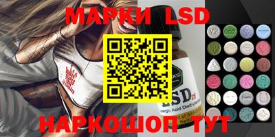 MDMA Premium VHQ Берёзовский