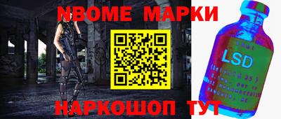 кокс Бузулук