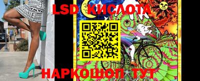 первитин Будённовск