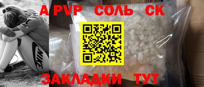 MDMA Premium VHQ Берёзовский
