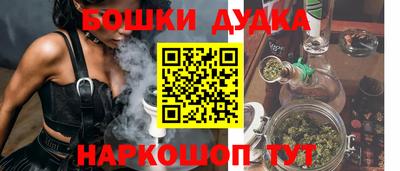 круглые Беслан