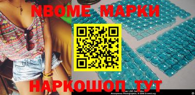 ГАЛЛЮЦИНОГЕННЫЕ ГРИБЫ Бузулук