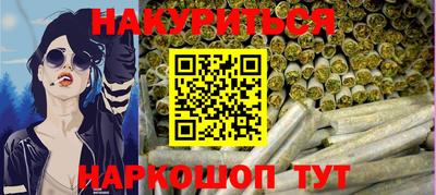 MDMA Premium VHQ Берёзовский