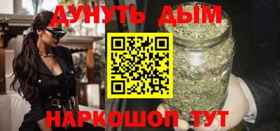 гидропоника Бийск