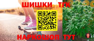 тгк Азнакаево