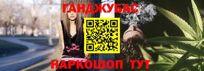 ГАЛЛЮЦИНОГЕННЫЕ ГРИБЫ Бузулук