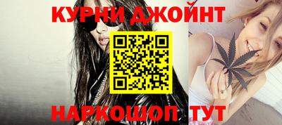 круглые Беслан