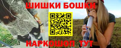 MDMA Premium VHQ Берёзовский