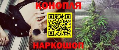 круглые Беслан
