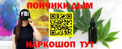 гидропоника Бийск
