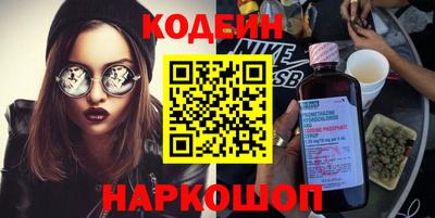 гидропоника Бийск