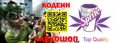 круглые Беслан