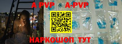 MDMA Premium VHQ Берёзовский