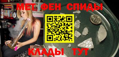 ГАЛЛЮЦИНОГЕННЫЕ ГРИБЫ Бузулук