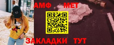 круглые Беслан