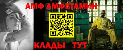 гидропоника Бийск