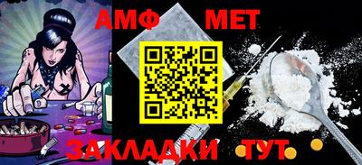 apvp Бугуруслан