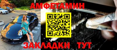 круглые Беслан