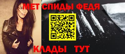 круглые Беслан